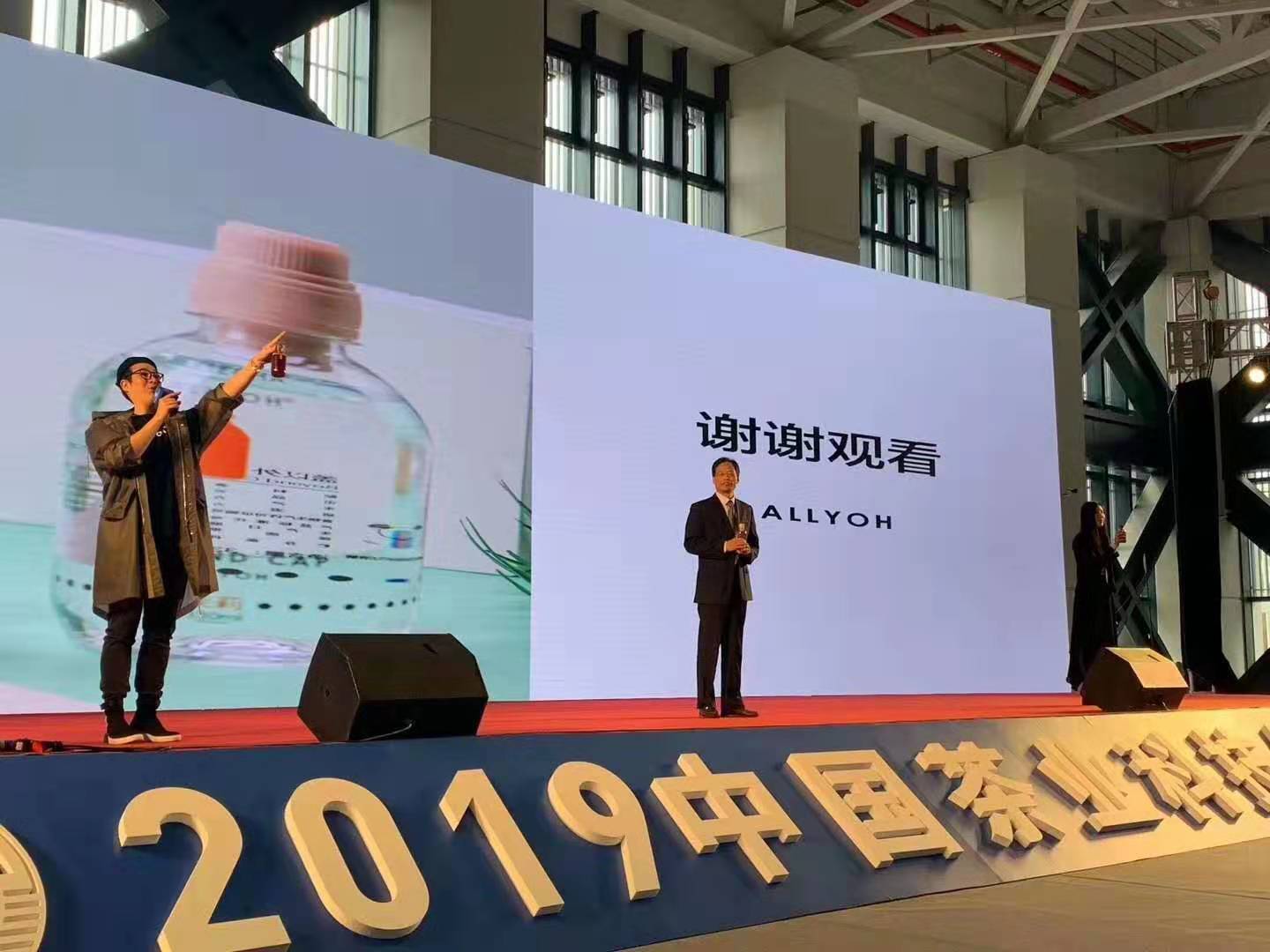 微信图片_20191214100351