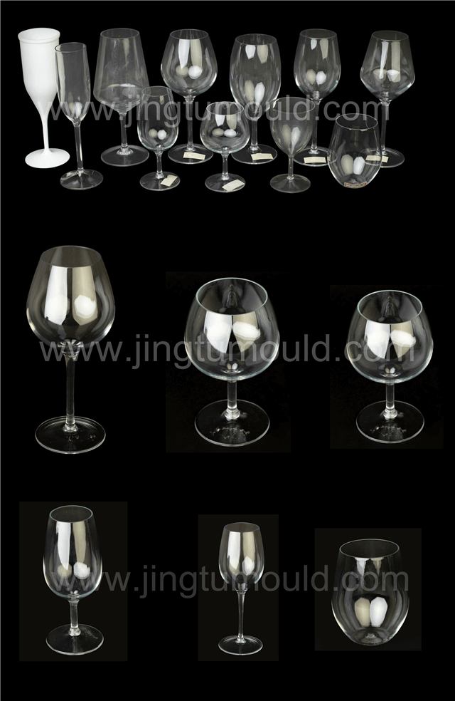 酒杯