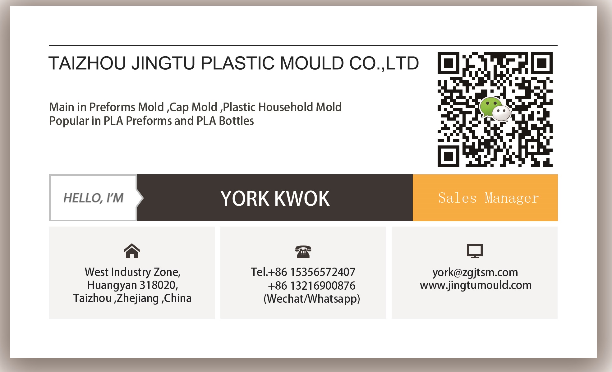 business card