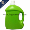 Blowing Mold for High Temperature Resistant Oil Bottle 
