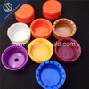30 mm plastic sealed water bottle lid