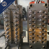 16 cavity PET Plastic Water Preform Mould